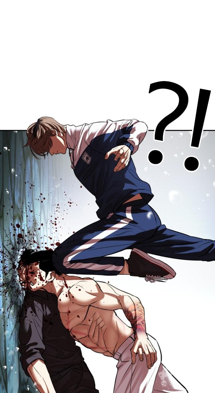 Lookism Chap 506 - Next Chap 507
