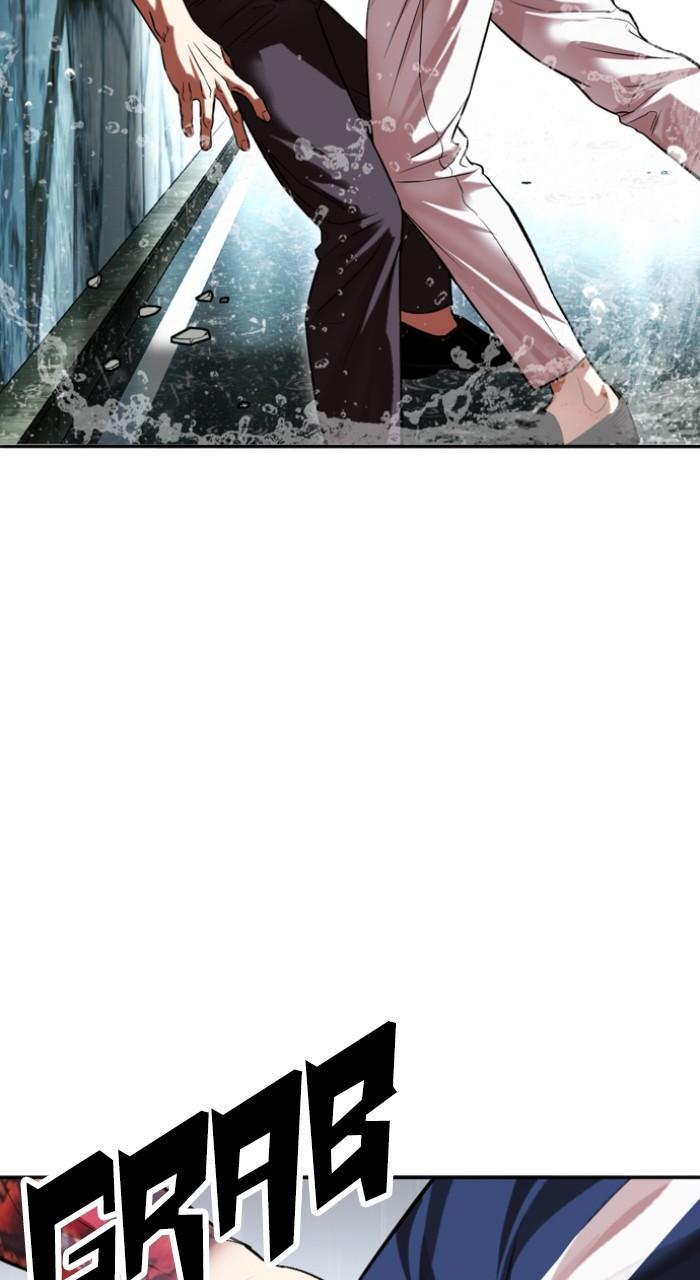 Lookism Chap 506 - Next Chap 507