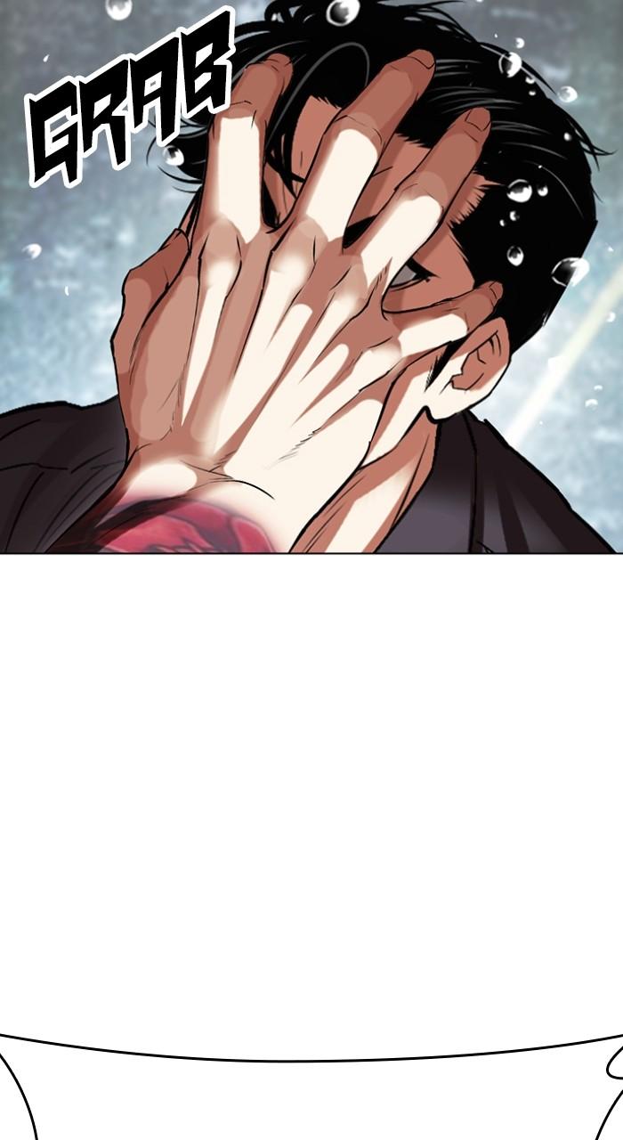 Lookism Chap 506 - Next Chap 507