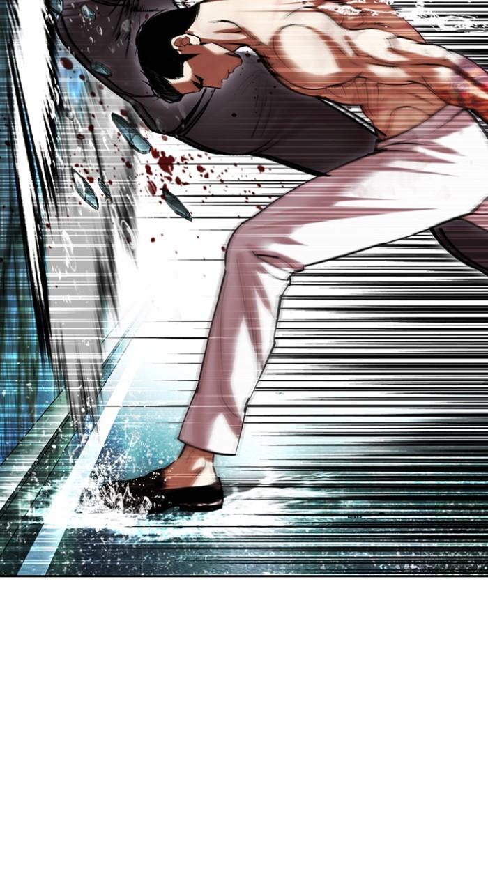 Lookism Chap 506 - Next Chap 507
