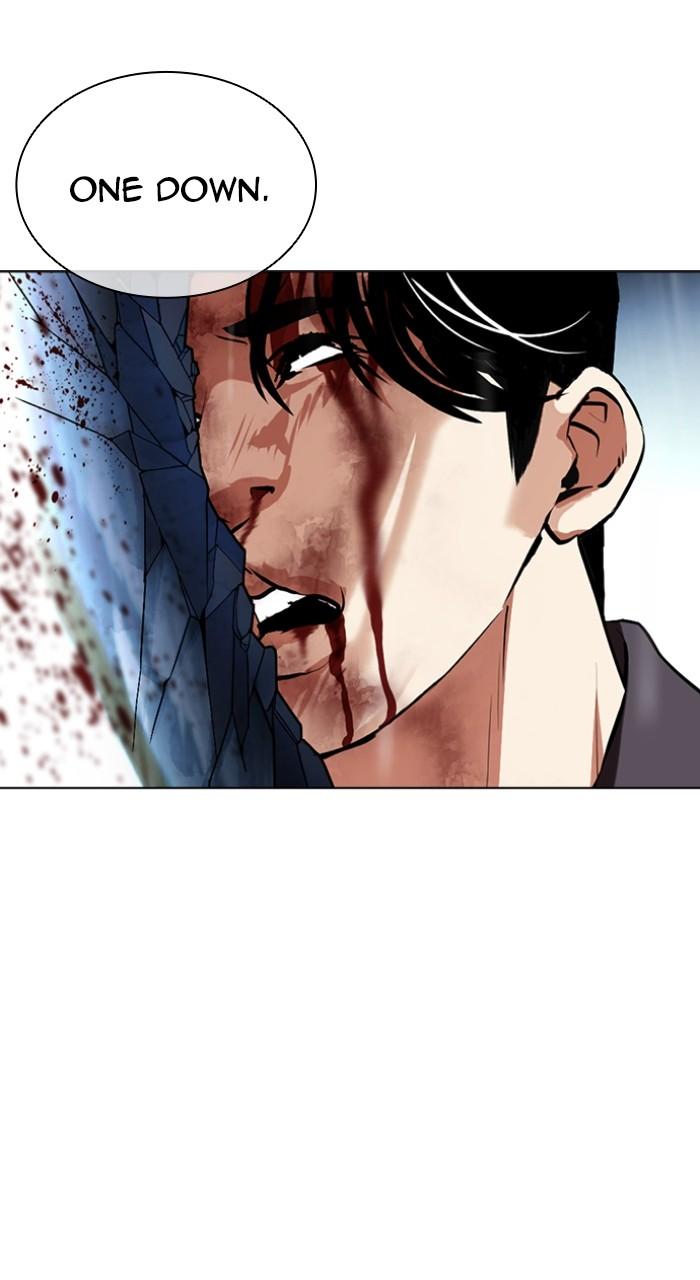 Lookism Chap 506 - Next Chap 507