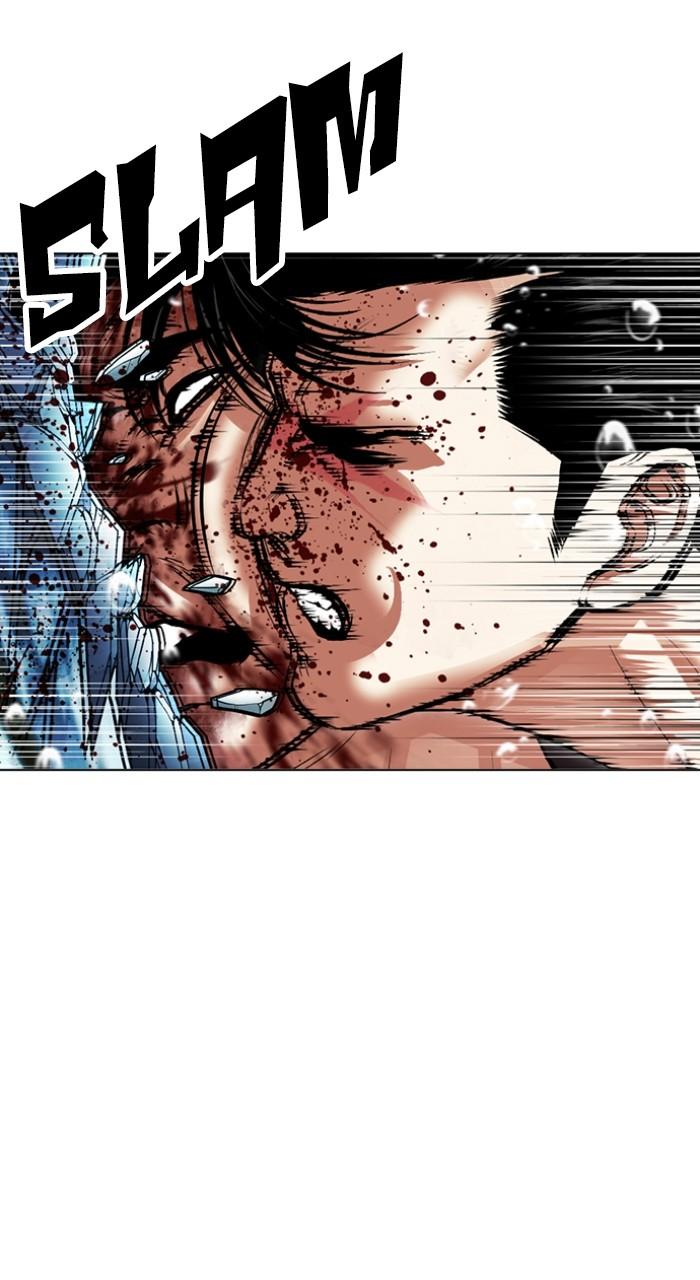 Lookism Chap 506 - Next Chap 507