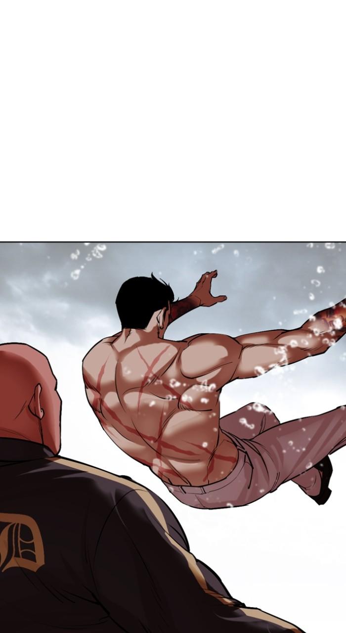 Lookism Chap 506 - Next Chap 507