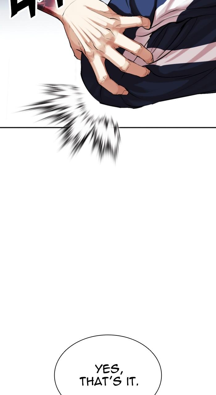 Lookism Chap 506 - Next Chap 507