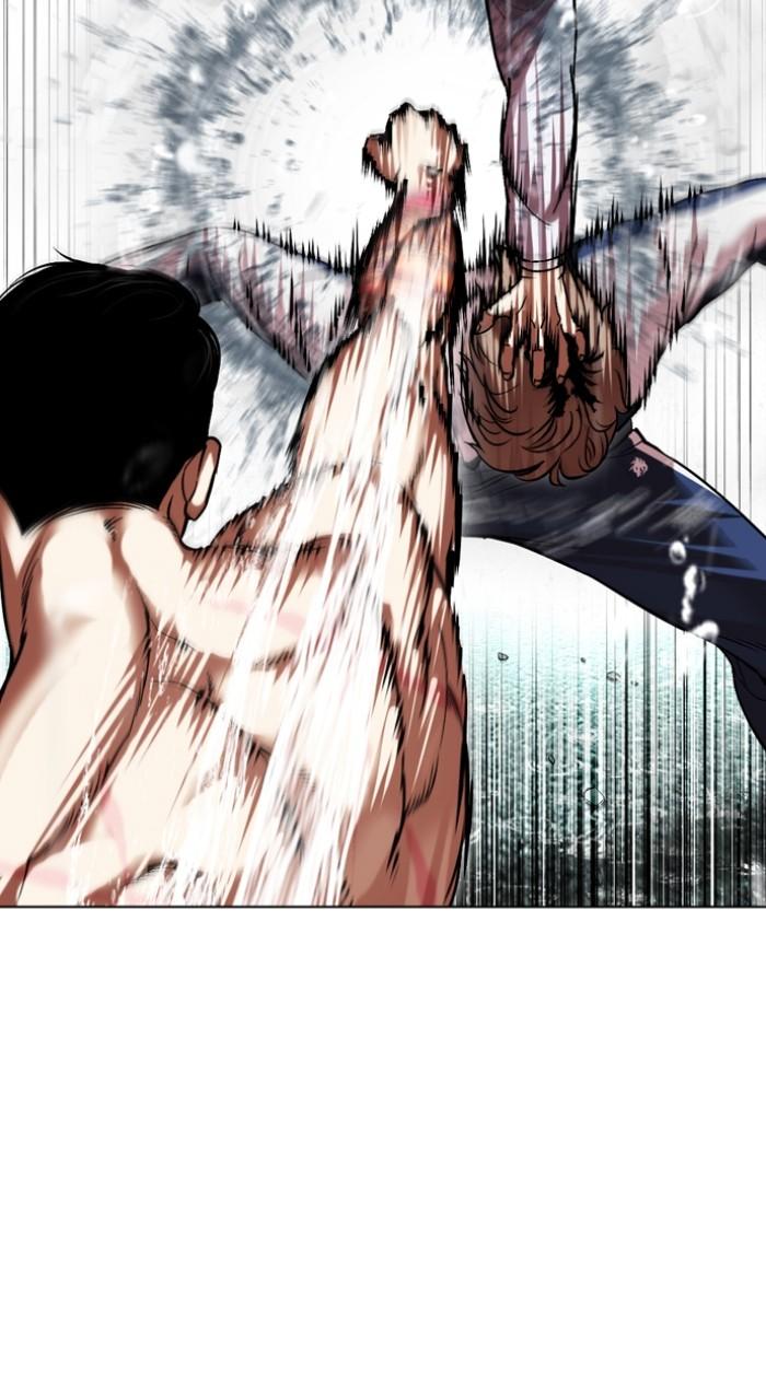 Lookism Chap 506 - Next Chap 507