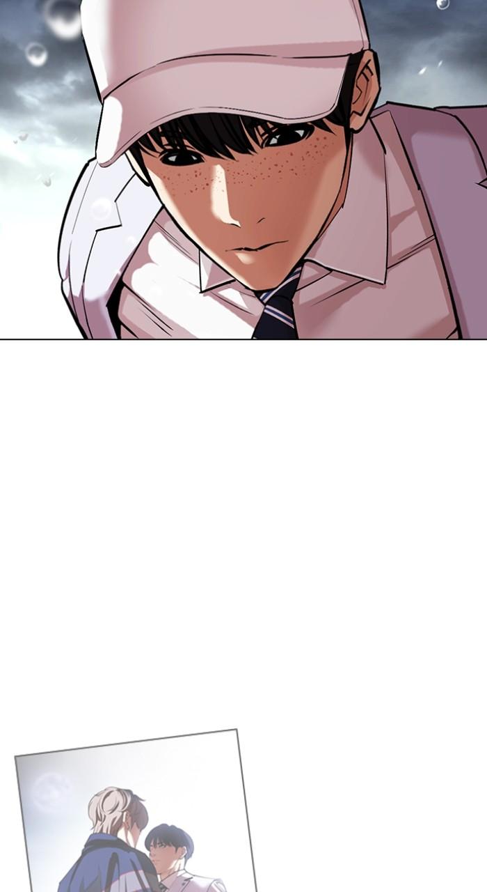 Lookism Chap 506 - Next Chap 507