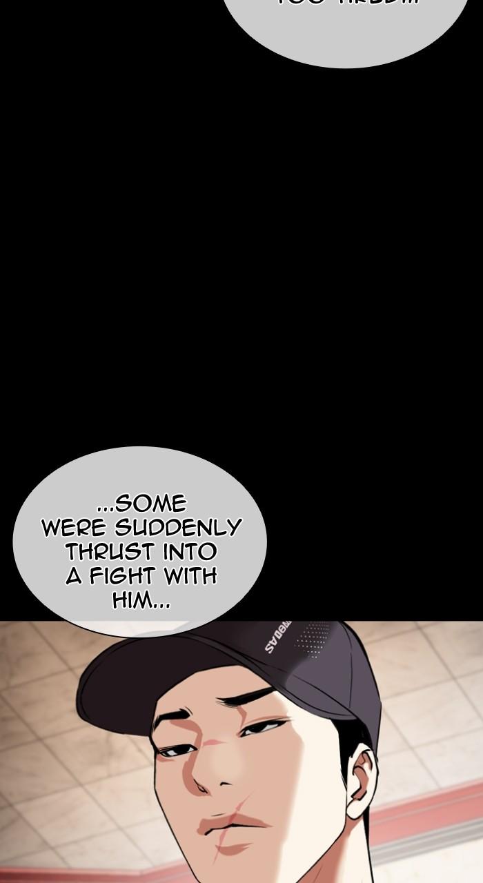Lookism Chap 506 - Next Chap 507