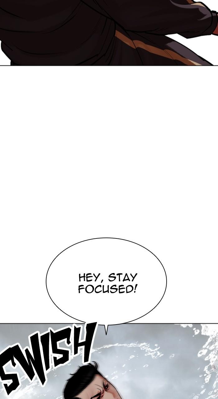 Lookism Chap 506 - Next Chap 507