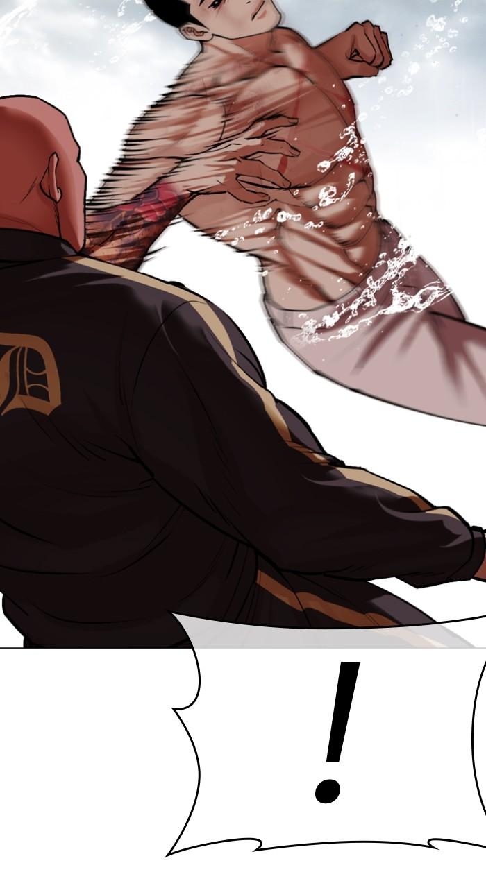 Lookism Chap 506 - Next Chap 507