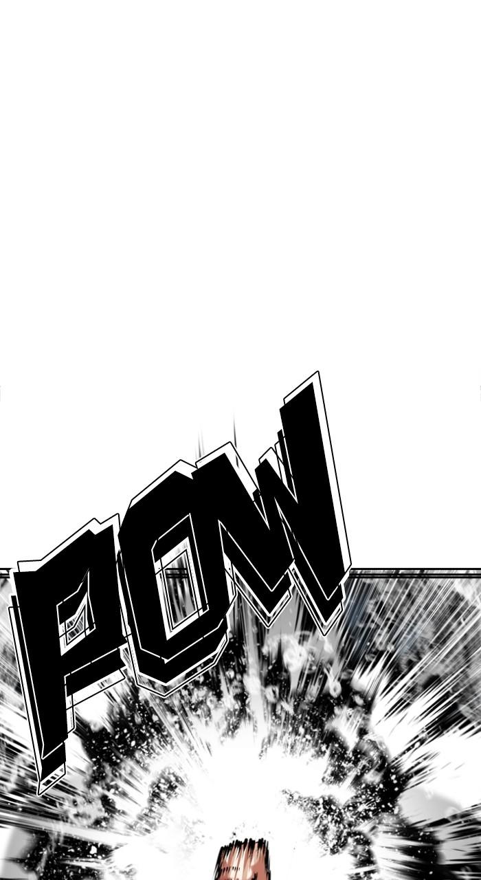 Lookism Chap 506 - Next Chap 507