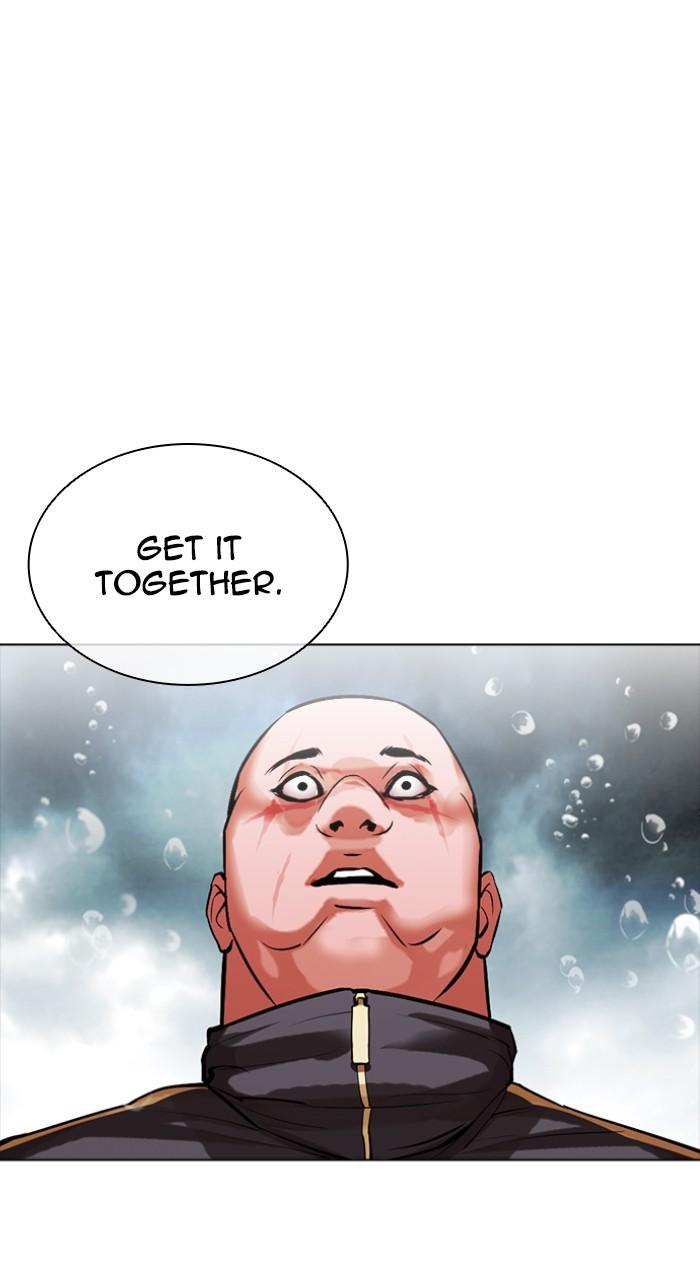 Lookism Chap 506 - Next Chap 507