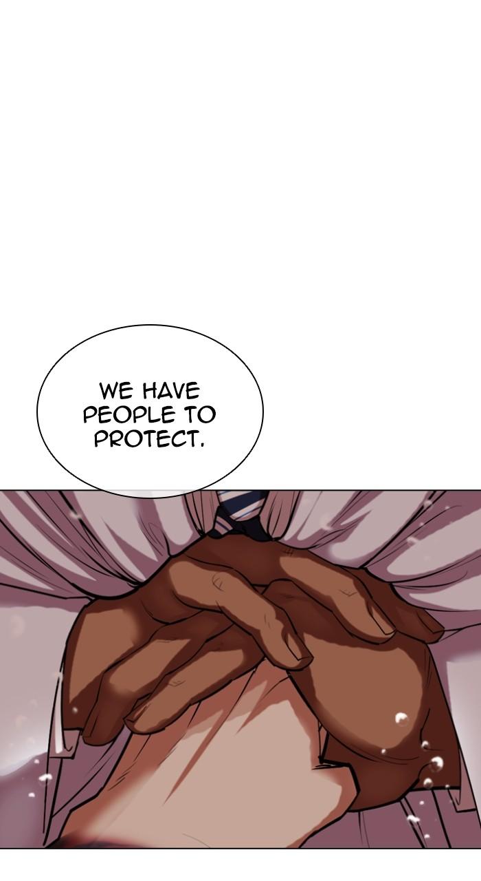 Lookism Chap 506 - Next Chap 507