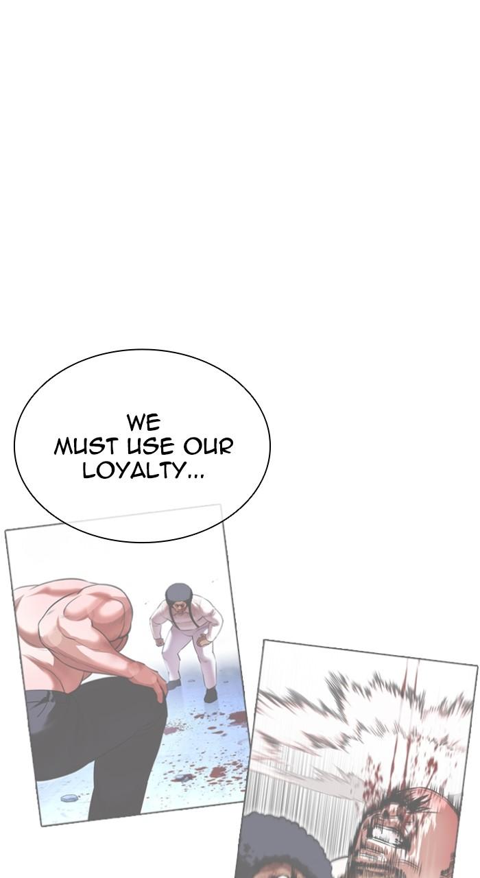 Lookism Chap 506 - Next Chap 507