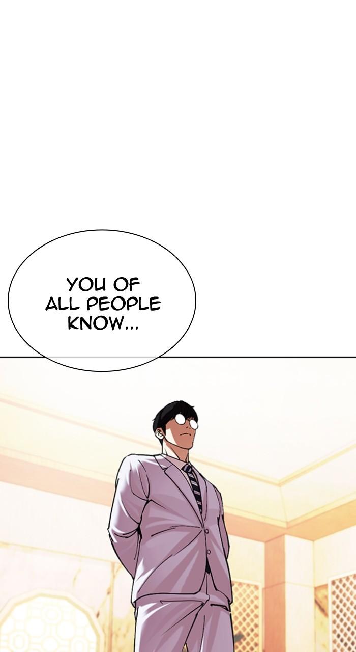 Lookism Chap 506 - Next Chap 507