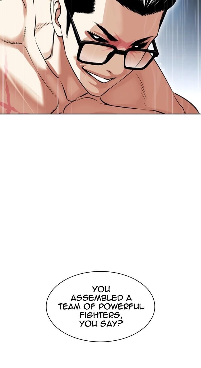 Lookism Chap 506 - Next Chap 507