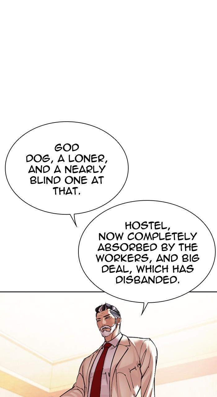 Lookism Chap 506 - Next Chap 507