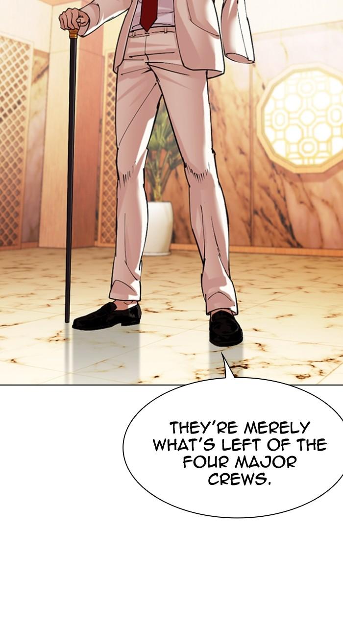 Lookism Chap 506 - Next Chap 507