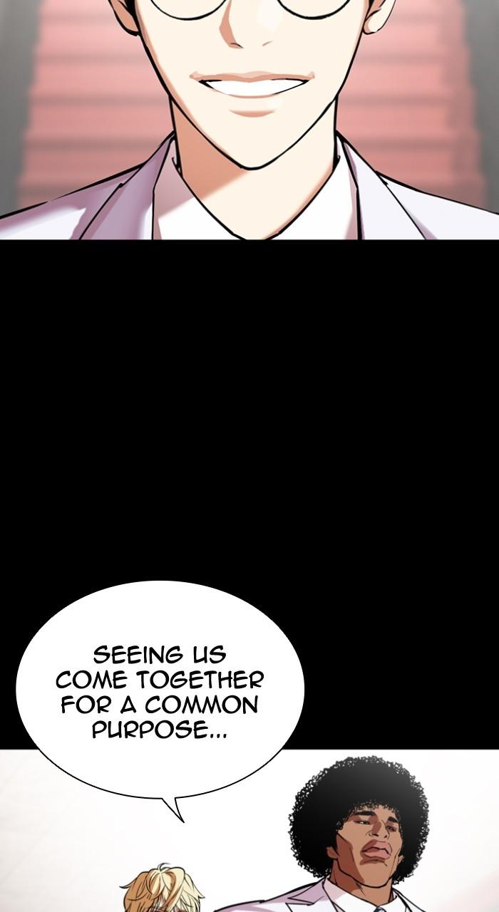 Lookism Chap 506 - Next Chap 507
