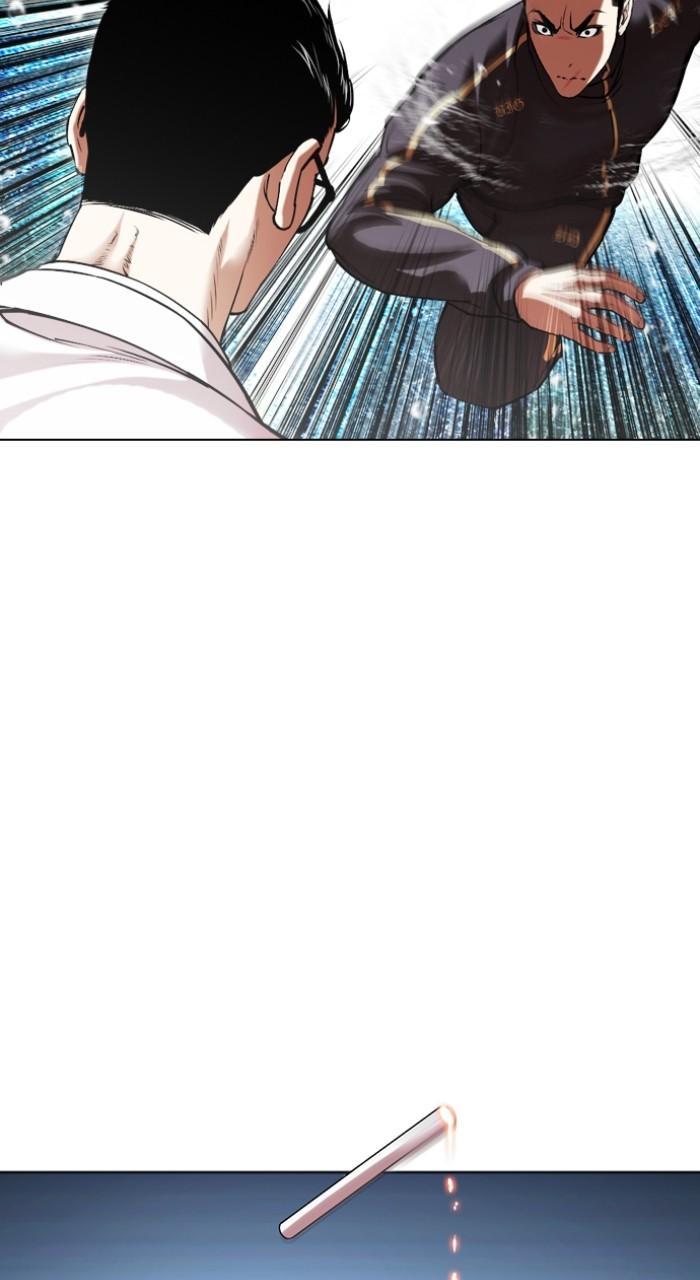 Lookism Chap 506 - Next Chap 507