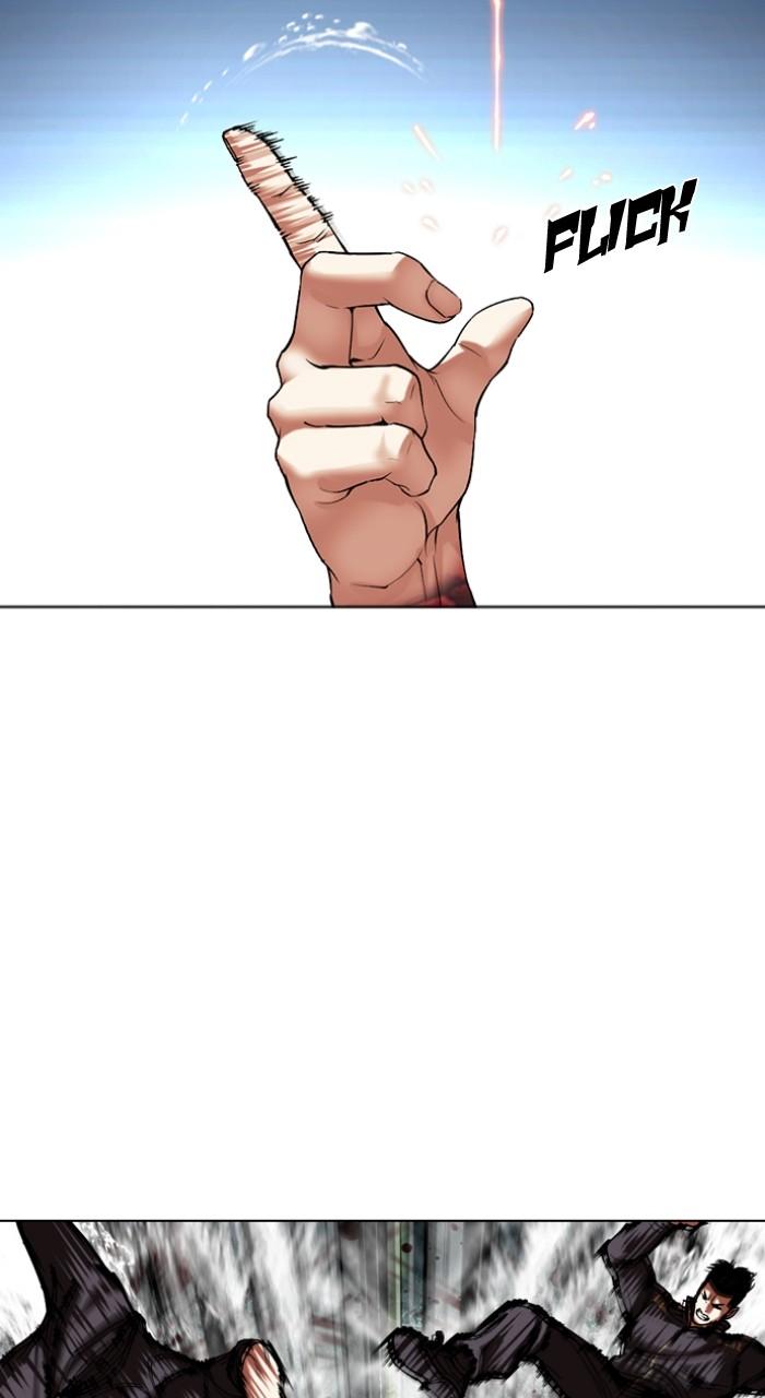 Lookism Chap 506 - Next Chap 507