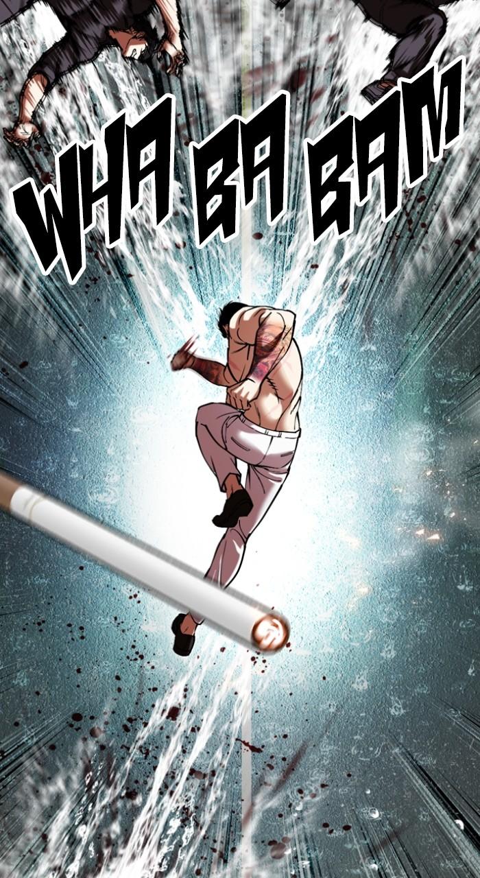 Lookism Chap 506 - Next Chap 507