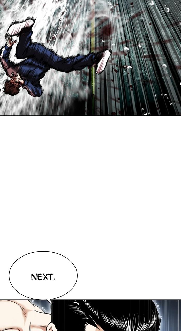 Lookism Chap 506 - Next Chap 507