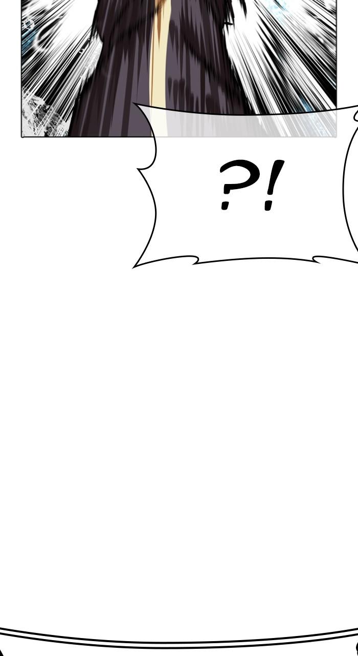 Lookism Chap 506 - Next Chap 507