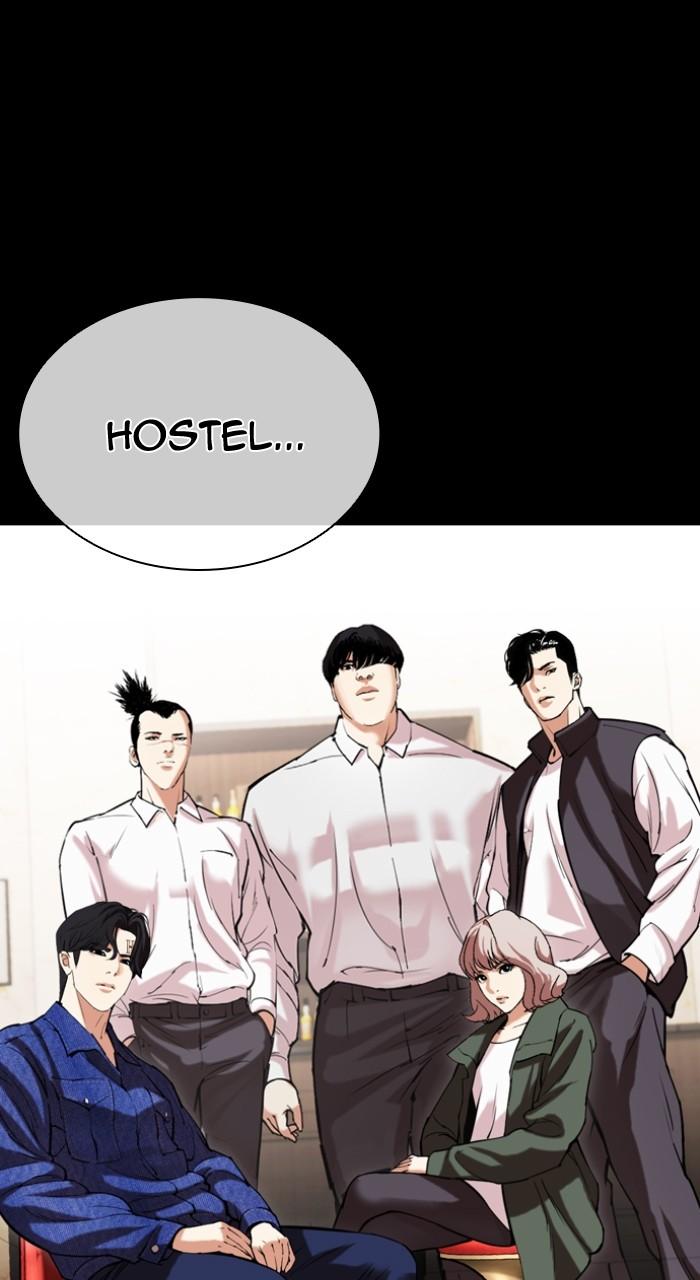 Lookism Chap 506 - Next Chap 507