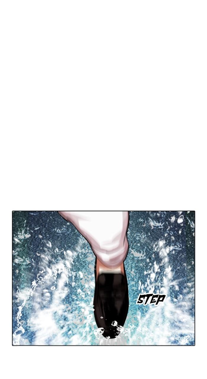 Lookism Chap 506 - Next Chap 507