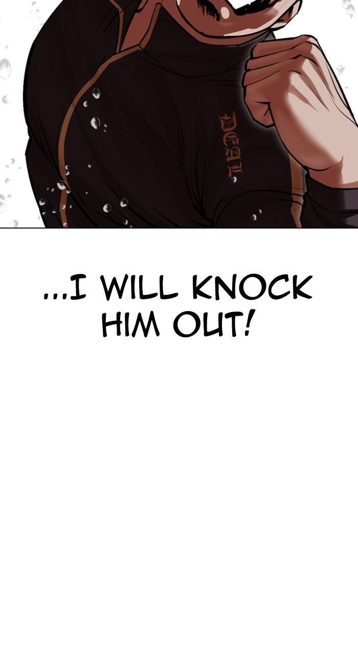 Lookism Chap 506 - Next Chap 507