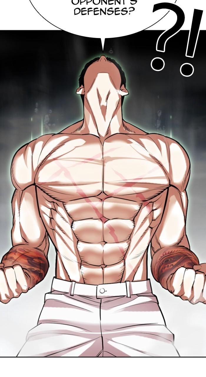 Lookism Chap 506 - Next Chap 507