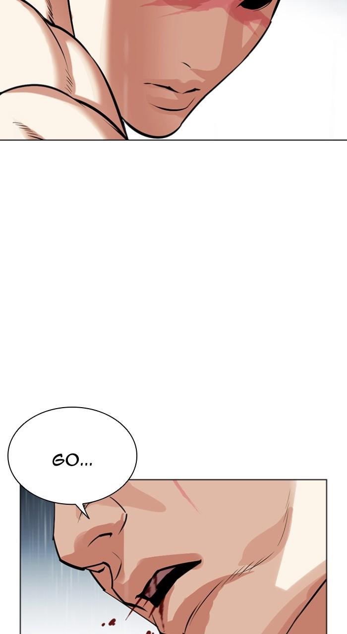 Lookism Chap 506 - Next Chap 507