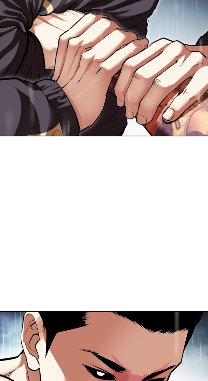Lookism Chap 506 - Next Chap 507