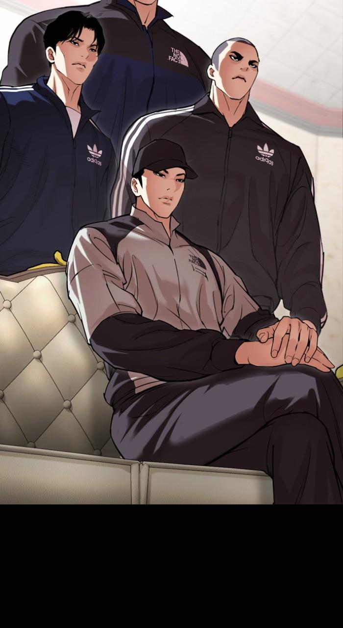 Lookism Chap 506 - Next Chap 507