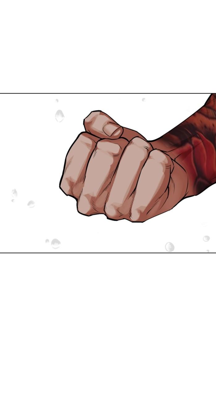 Lookism Chap 506 - Next Chap 507