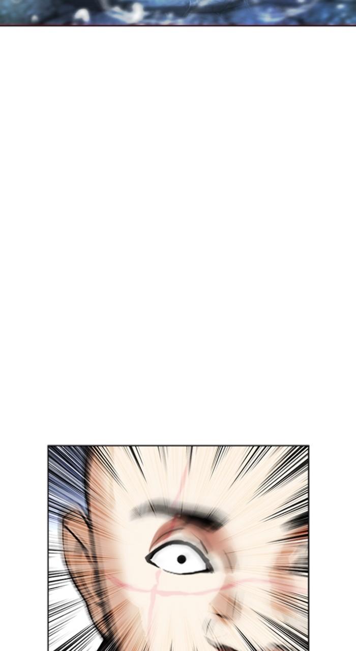 Lookism Chap 506 - Next Chap 507