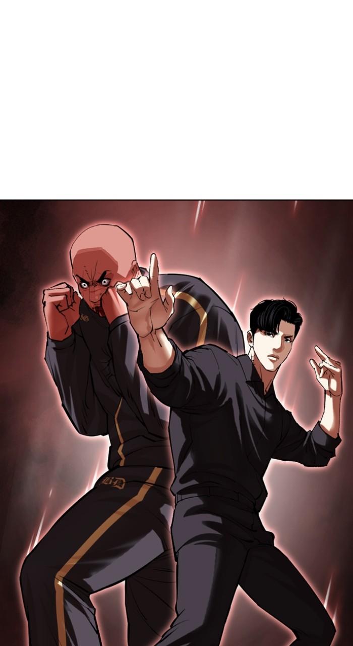 Lookism Chap 506 - Next Chap 507