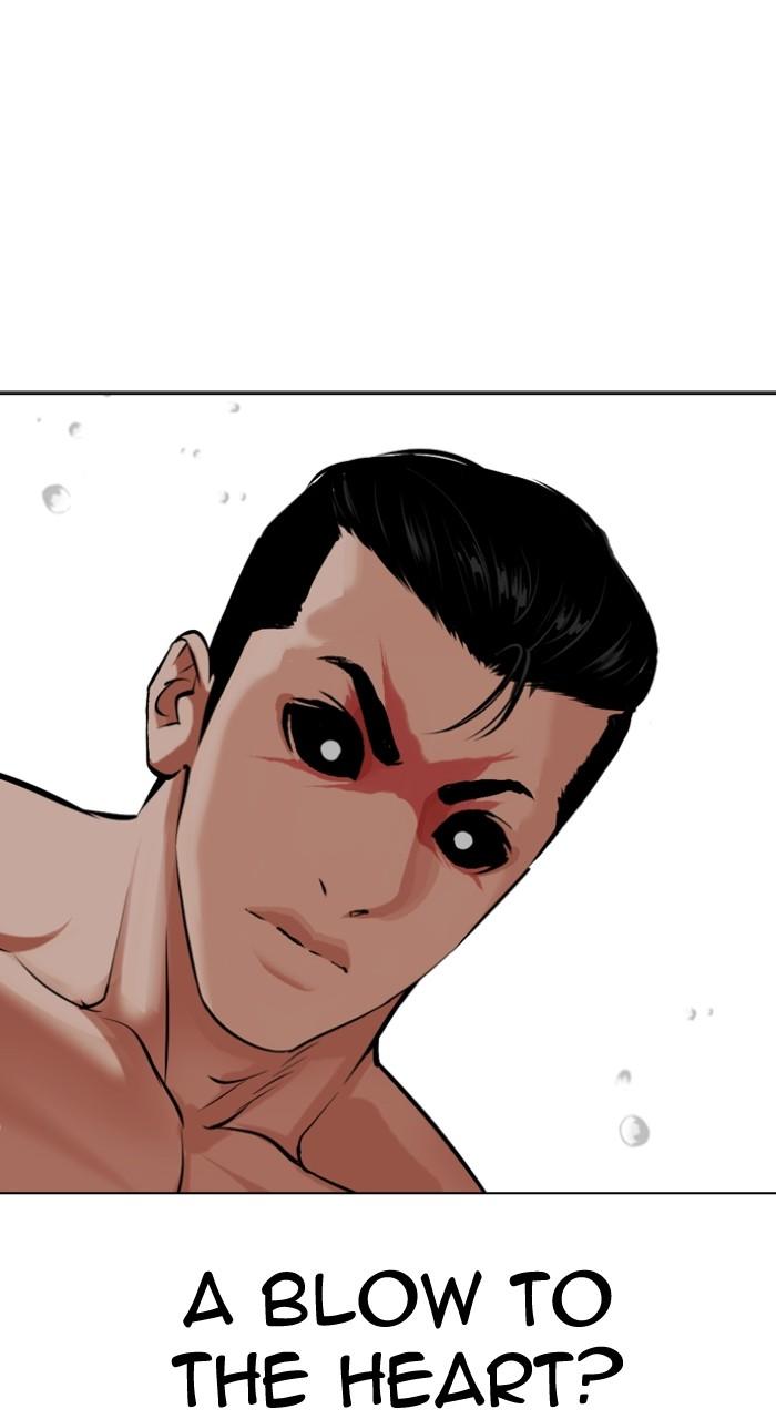 Lookism Chap 506 - Next Chap 507