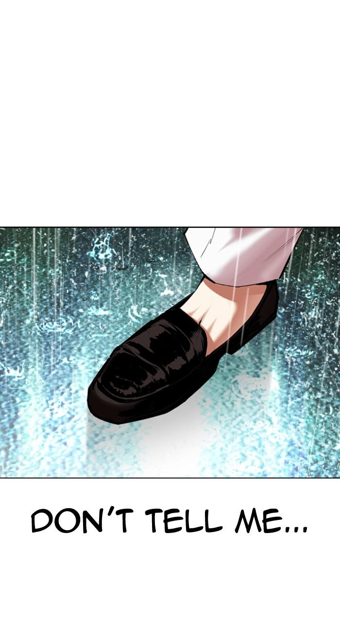 Lookism Chap 506 - Next Chap 507