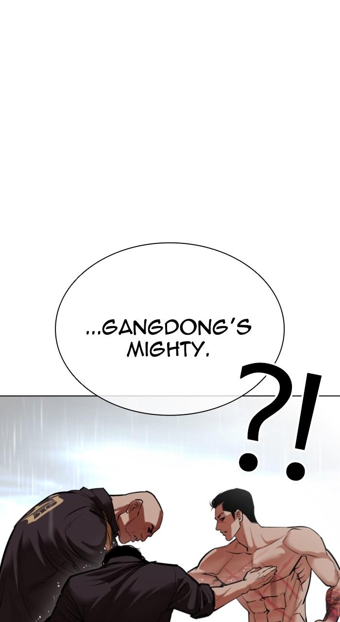 Lookism Chap 506 - Next Chap 507
