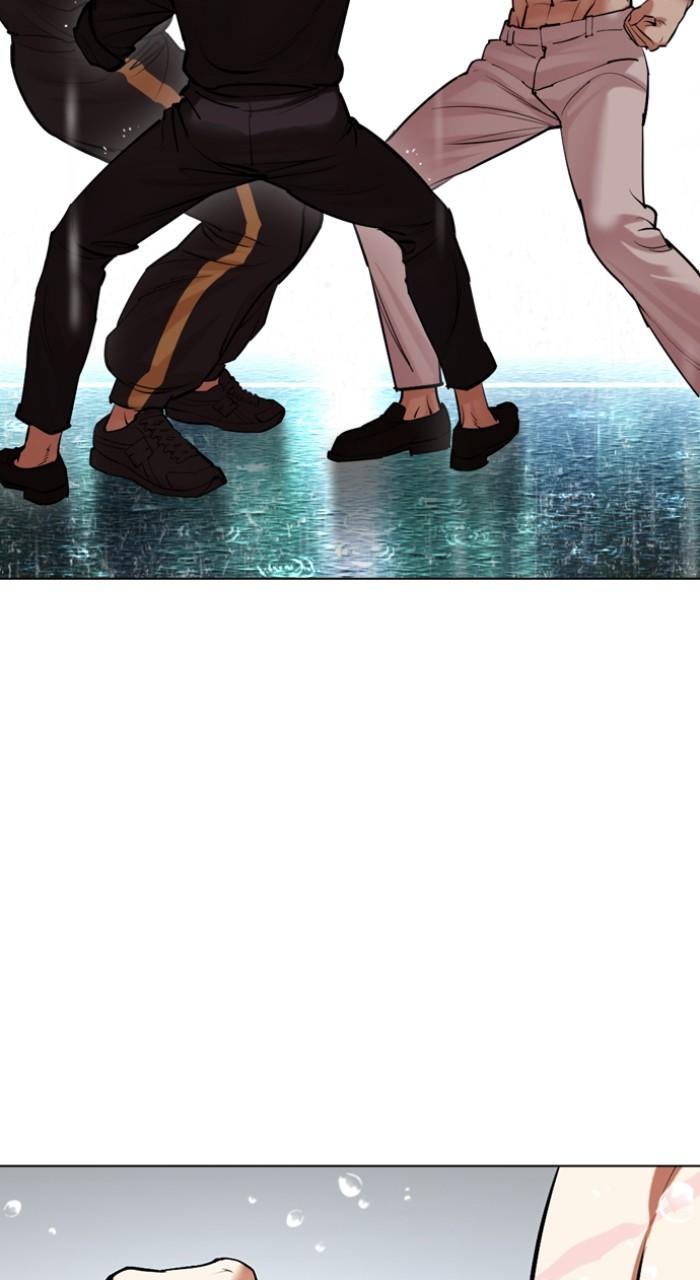 Lookism Chap 506 - Next Chap 507