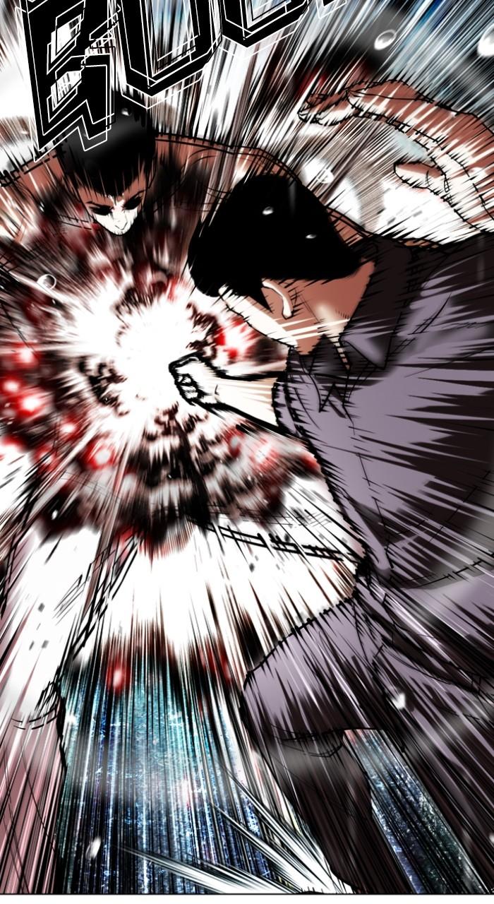 Lookism Chap 506 - Next Chap 507