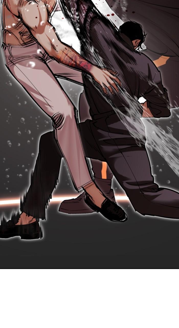 Lookism Chap 506 - Next Chap 507