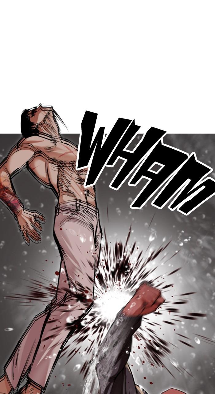 Lookism Chap 506 - Next Chap 507