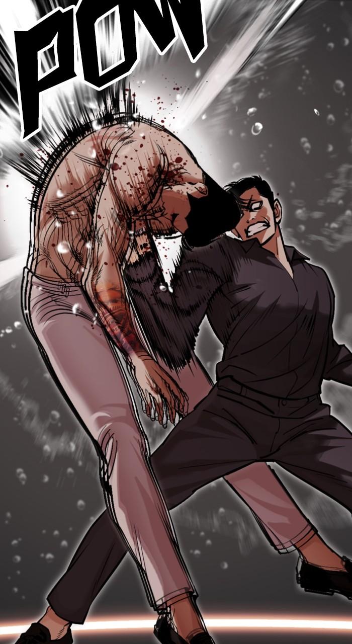 Lookism Chap 506 - Next Chap 507