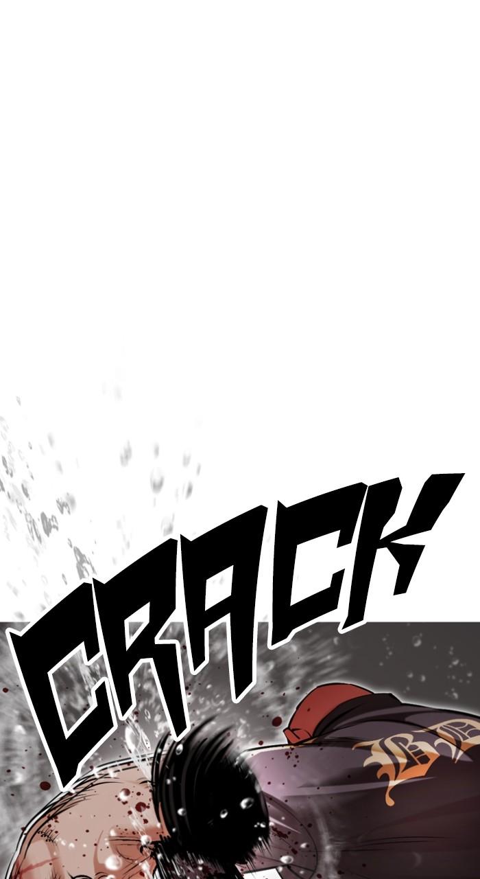 Lookism Chap 506 - Next Chap 507