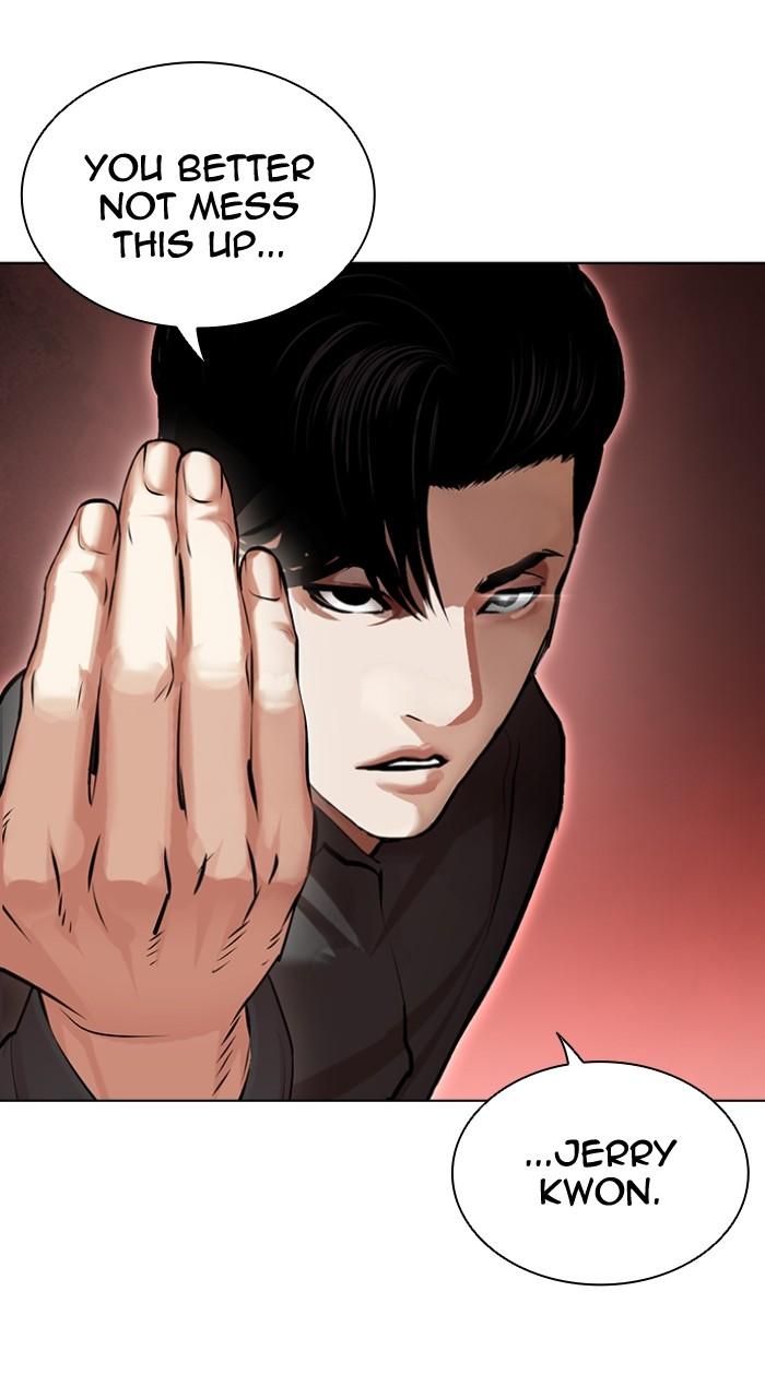 Lookism Chap 506 - Next Chap 507