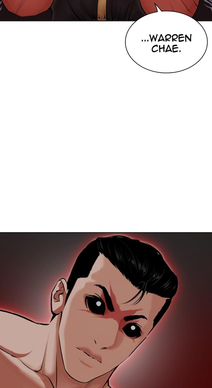 Lookism Chap 506 - Next Chap 507