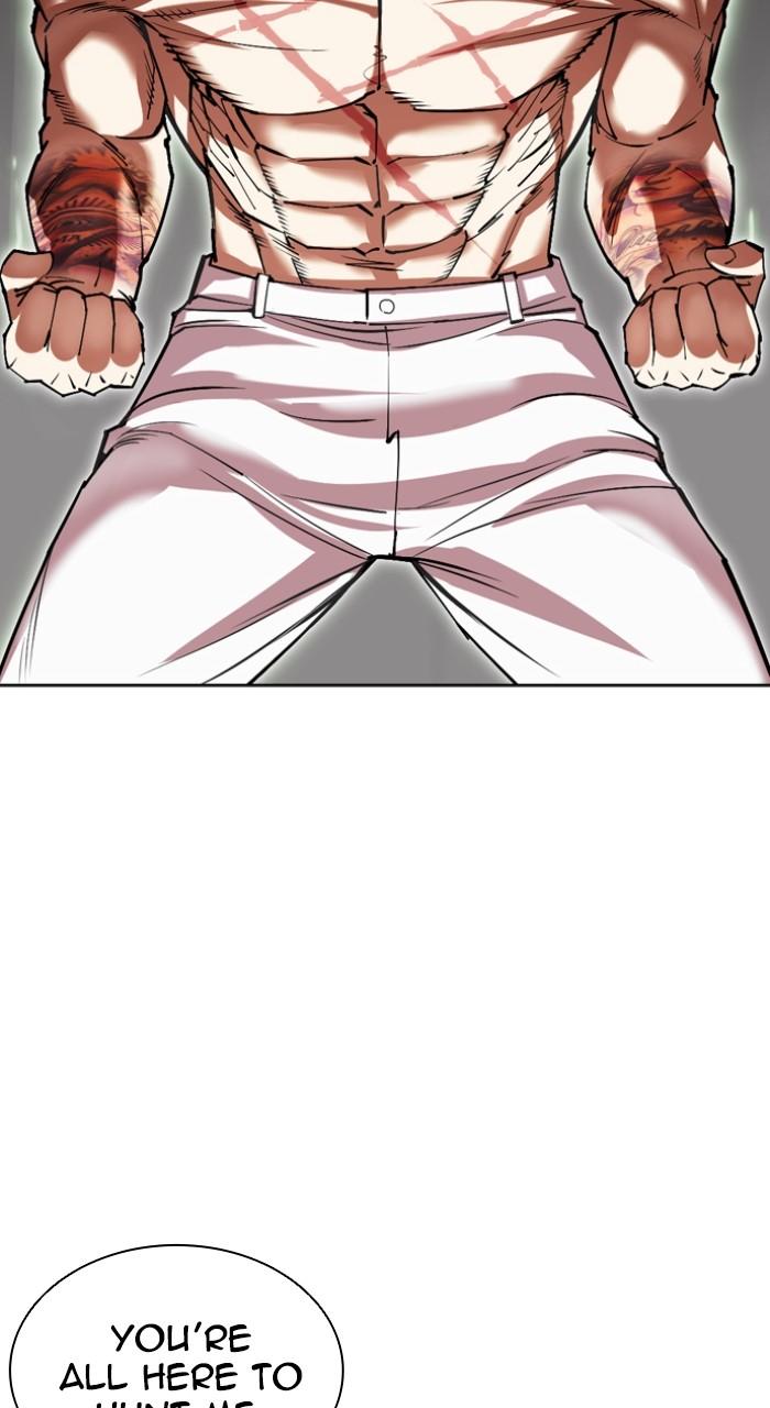 Lookism Chap 506 - Next Chap 507