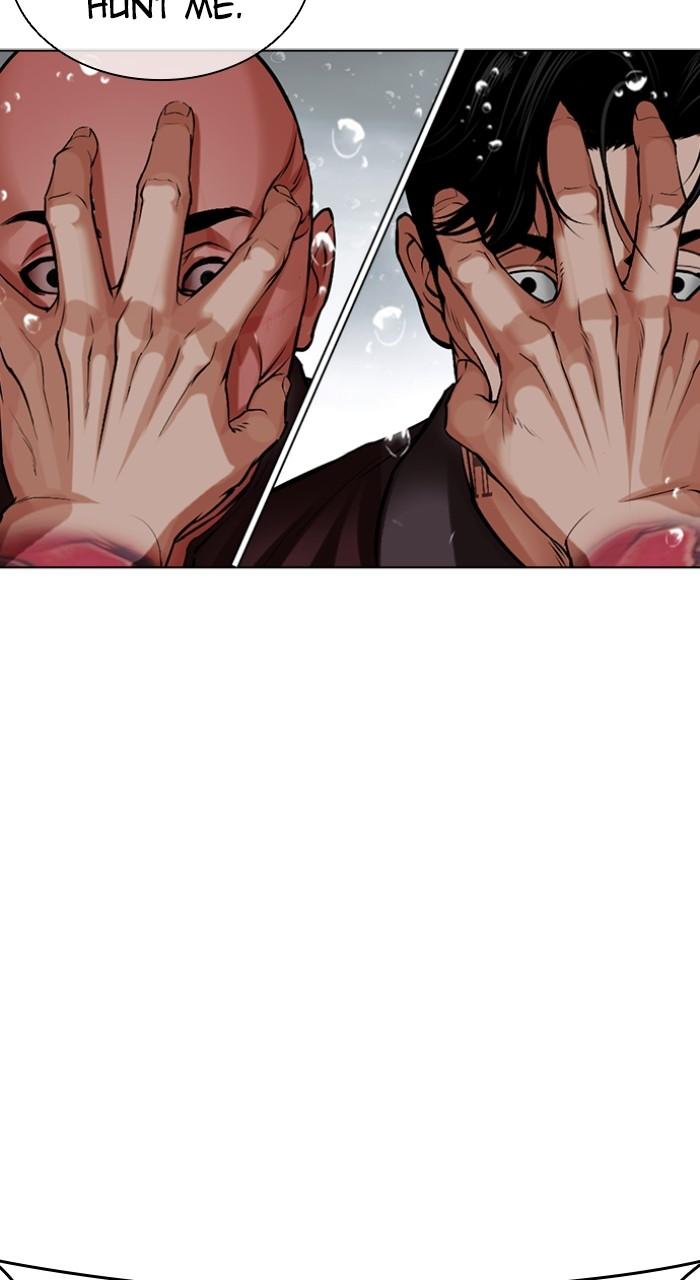 Lookism Chap 506 - Next Chap 507